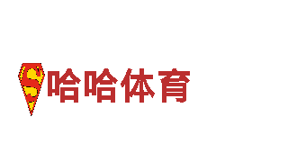 探索欧洲杯2024赛程时间表北京时间，畅游观光胜地！